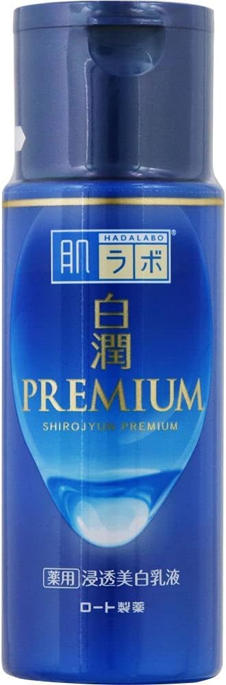 Amazon | 白 潤 プレミアム 浸透 薬用 美白 乳液 ボトル 140ml (本体