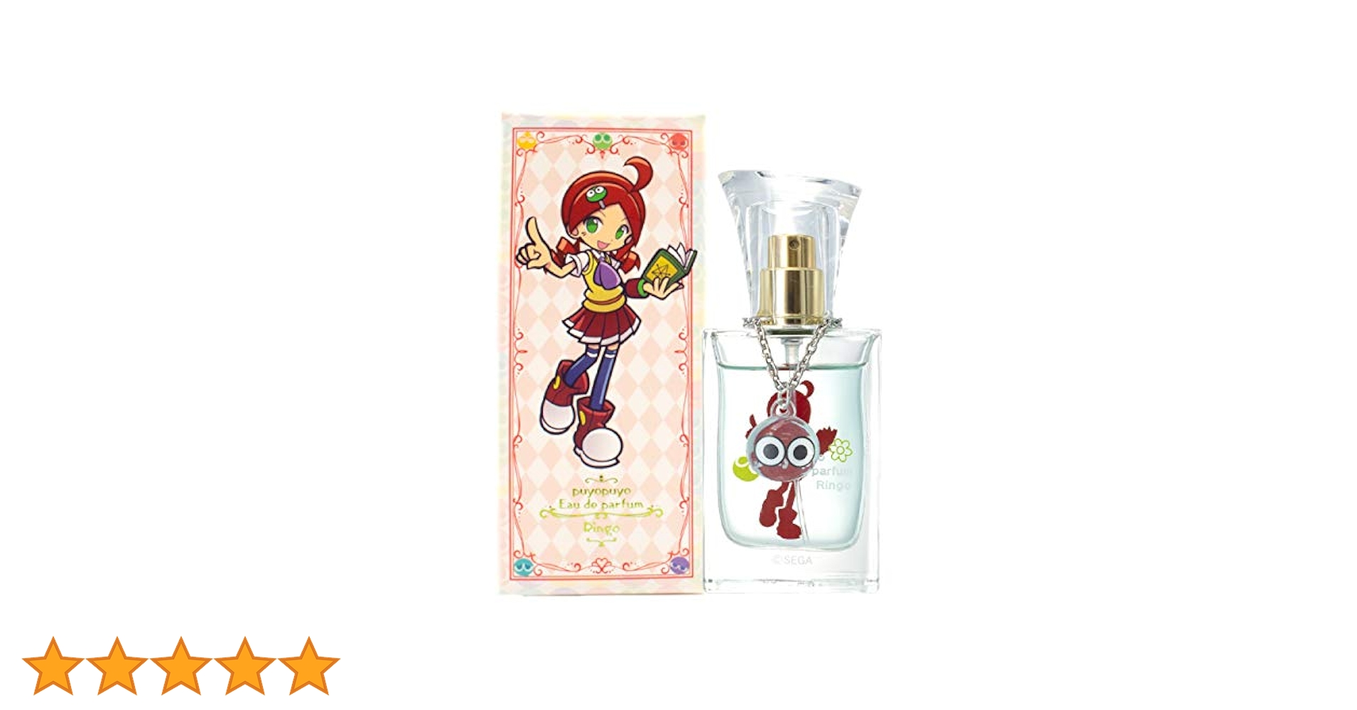 Amazon | ぷよぷよオードパルファム りんご | フェアリーテイル