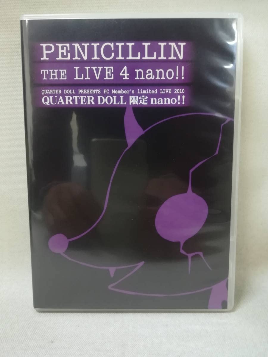 PENICILLIN FC限定DVD THE LIVE 4 nano!! Amazon.co.jp: DVD 『PENICILLIN/THE LIVE 4 nano!! QUARTER DOLL