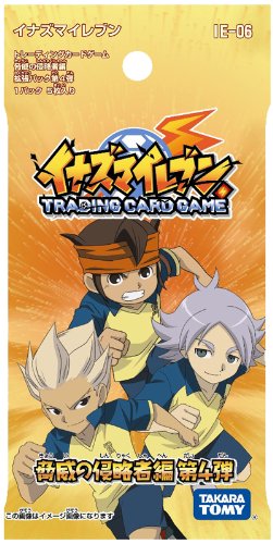 イナズマイレブン IE-06 イナズマイレブンTCG 脅威の侵略者編 拡張パック第4弾 BOX