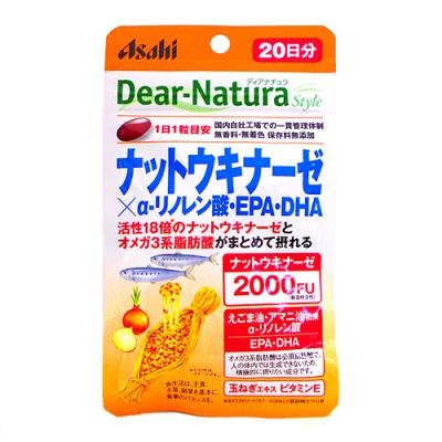 (�A�T�q�t�[�h���w���X�P�A)�f�B�A�i�`�����X�^�C�� �i�b�g�E�L�i�[�[*���]���m�����_�EEPA�EDHA 20�����i��������2�Z�b�g�j