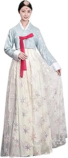 Hanbok - Vestido coreano Hanbok tradicional para mujer, boda, baile, cosplay, Halloween, manga larga, vestido clásico Hanboks