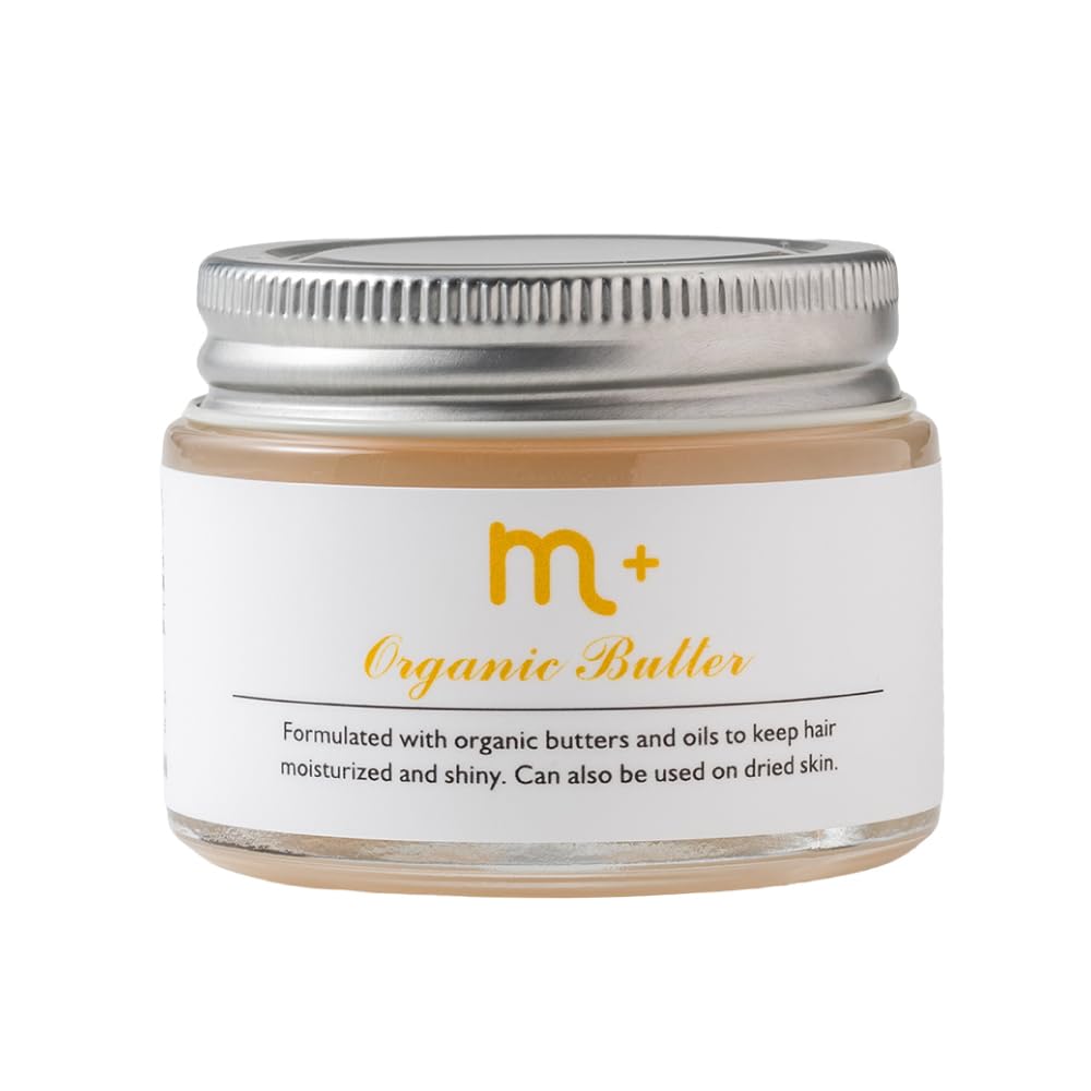 【公式】m+ エムプラス ヘアバーム サラ艶髪 まとまる スタイリング 45g（…