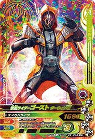 Amazon.co.jp: 【シングルカード】K6弾)仮面ライダーゴースト