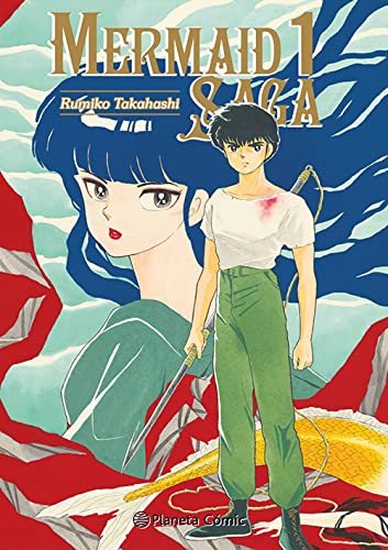 Mermaid Saga nº 01/03: 1 (Manga Seinen)