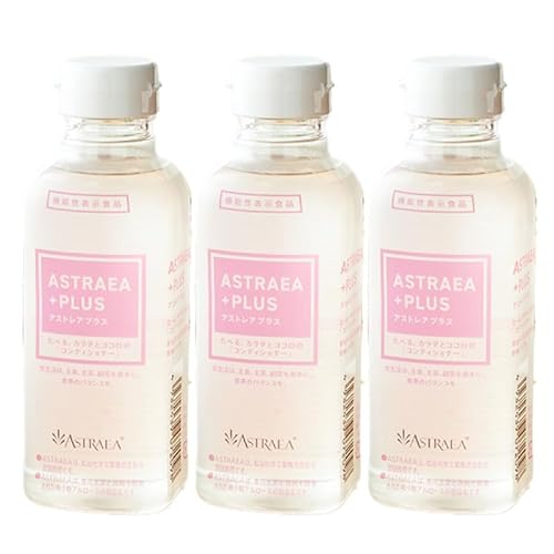 レアスウィート アストレアプラス 3本セット 希少糖 アルロース 砂糖 甘味料 食品 産学官連携 機能性表示食品 脂肪の燃焼を高める機能 食後の血糖値の上昇をおだやかにする機能