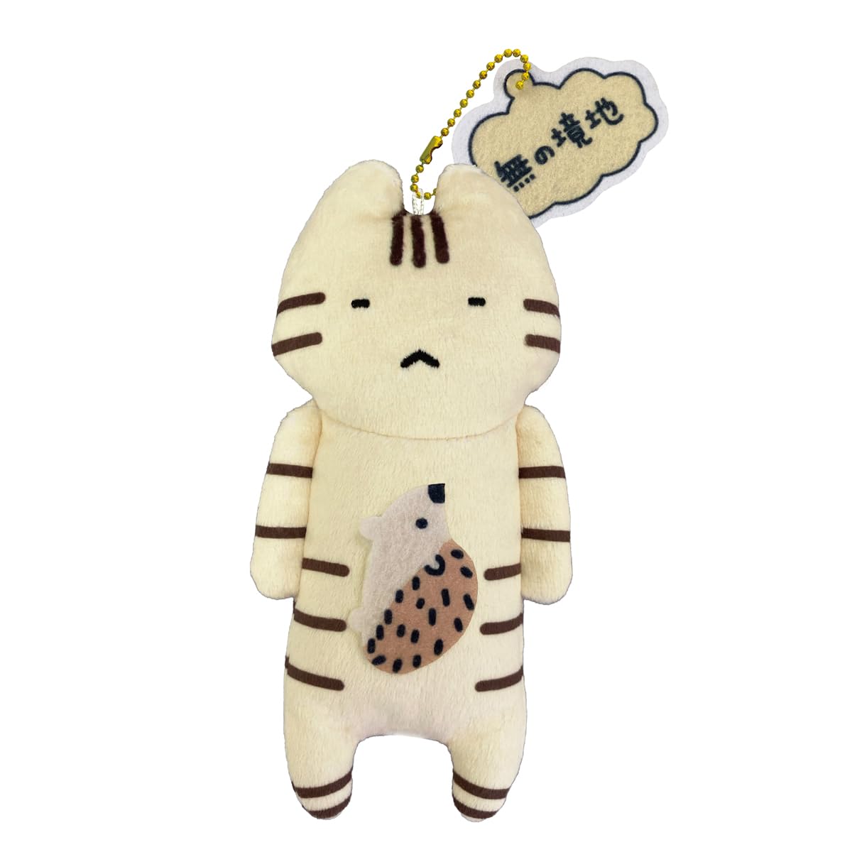 Amazon.co.jp: セイル 無の境地・ねこエコバッグ（YE） 【ポーチ】約