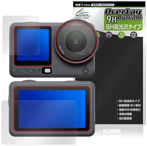 ~rbNX DJI Osmo Action 6 tg/A/Y p Zbg Ή ی tB PET dx 9H  KX̍dx {