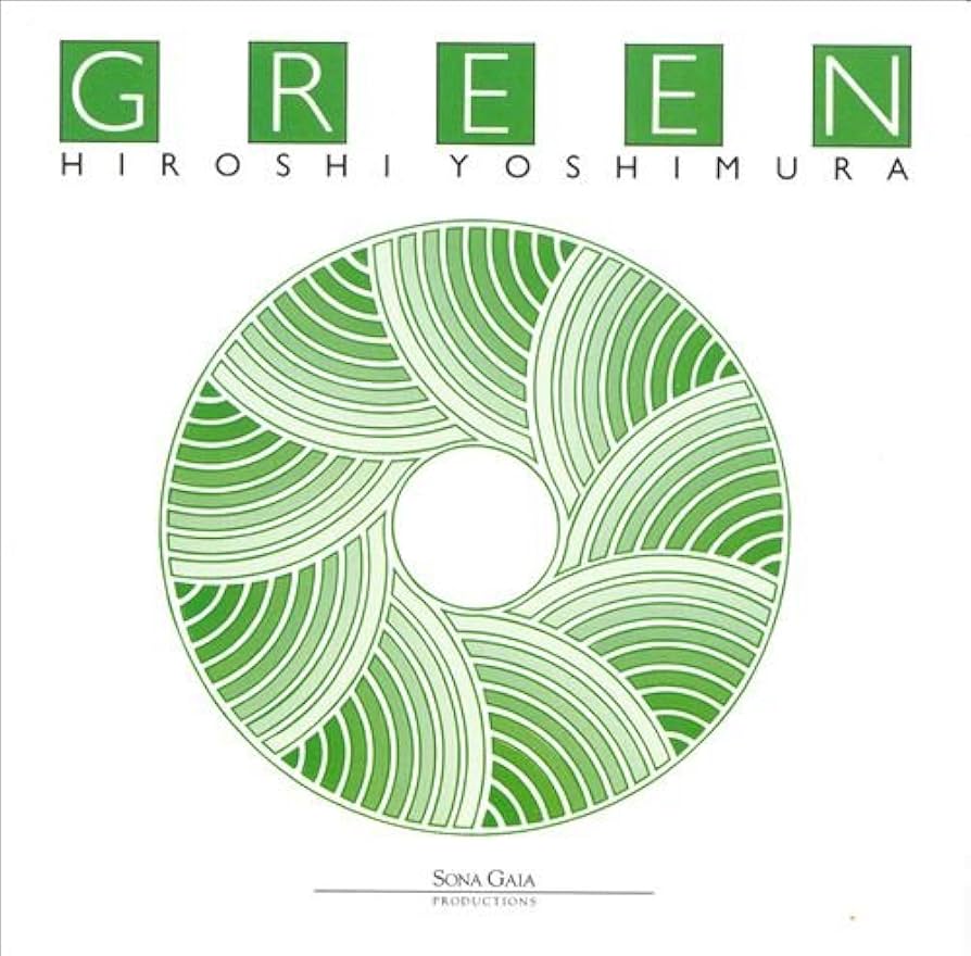 Green by Yoshimura, Hiroshi: Amazon.co.uk: CDs & Vinyl
