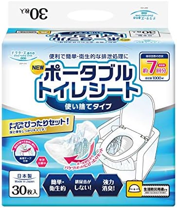 Amazon.co.jp: 第一衛材 ドクターズone ポータブルトイレシート 
