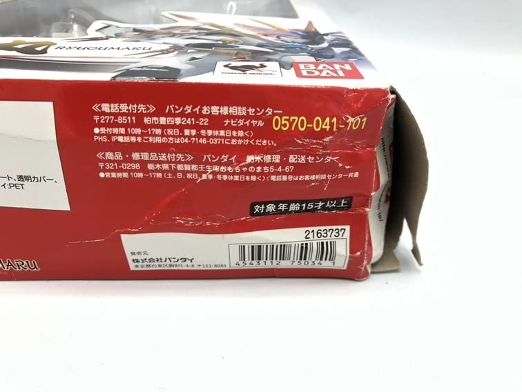 Amazon.co.jp: ROBOT魂 SIDE MASHIN 龍王丸 開封品 箱傷み有 : おもちゃ