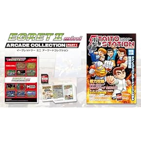 激レア新品Nintendo ハードウォッチシリーズ ４点セット 激レア新品Nintendo ハードウォッチシリーズ 4点セット Amazon