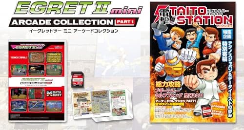 （19:30時点） イーグレットツー ミニ アーケードコレクションPART1 【グッズ】 【特典】10タイトル収録SDカード、特典DX攻略本「電撃 TAITO STATION VOLUME 5」(全32ページ)、インストラクションカード ミニ(10タイトル)、本体アップデート手順書 同梱