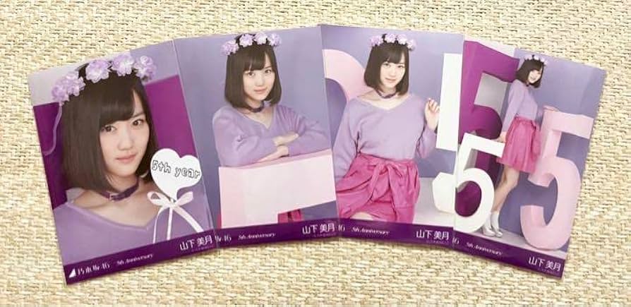 乃木坂46 5th Anniversary Photo Album 乃木坂46 5th Anniversary Photo Album 乃木坂46 5th