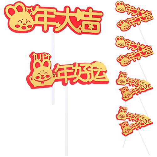 Luozzy 10Pcs Chinese New Year Cake Toppers Paper Cupcake Picks Year Of The Rabbit Cake Ornaments #TOP4