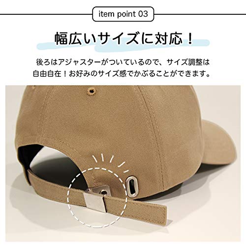 hanahana15『100％完全遮光キャップ』