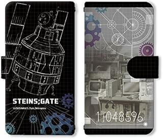 STEINS; GATE (Steins Gate) Book Style Smartphone Case L Size Design 02 (Motif)