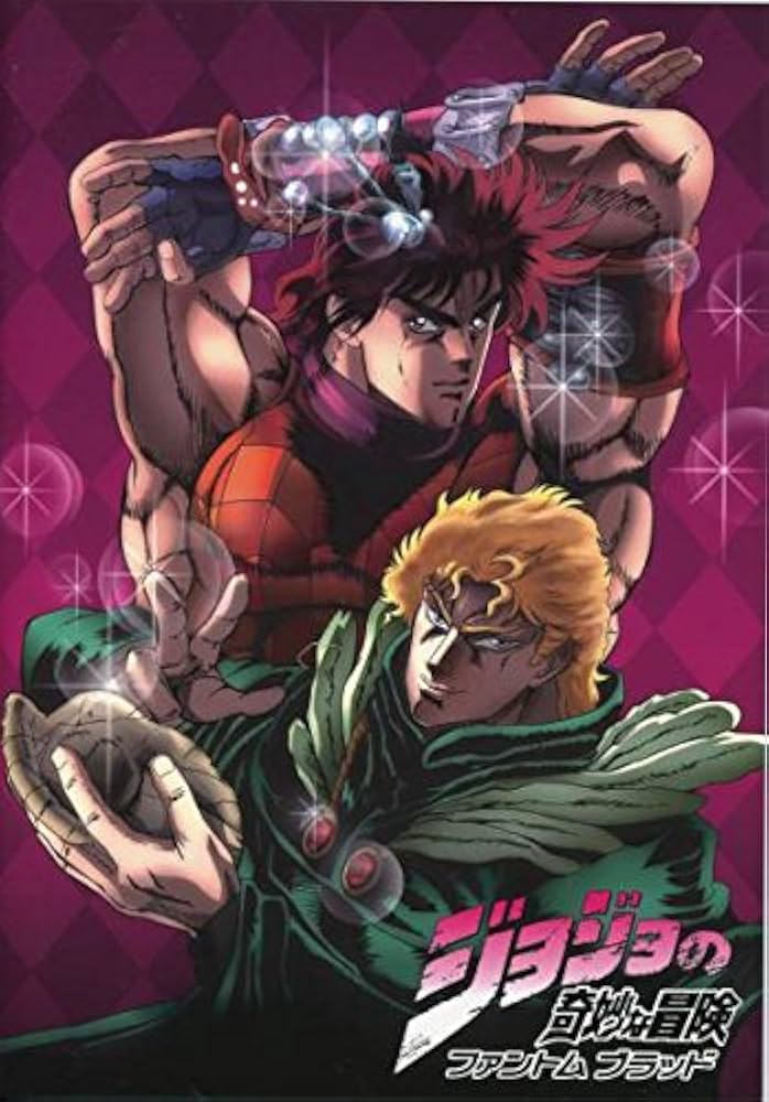 ジョジョの奇妙な冒険　ファントムブラッド　映画　パンフレット　オトナアニメ 3 Amazon.co.jp: 映画ジョジョの奇妙な冒険ファントムブラッド