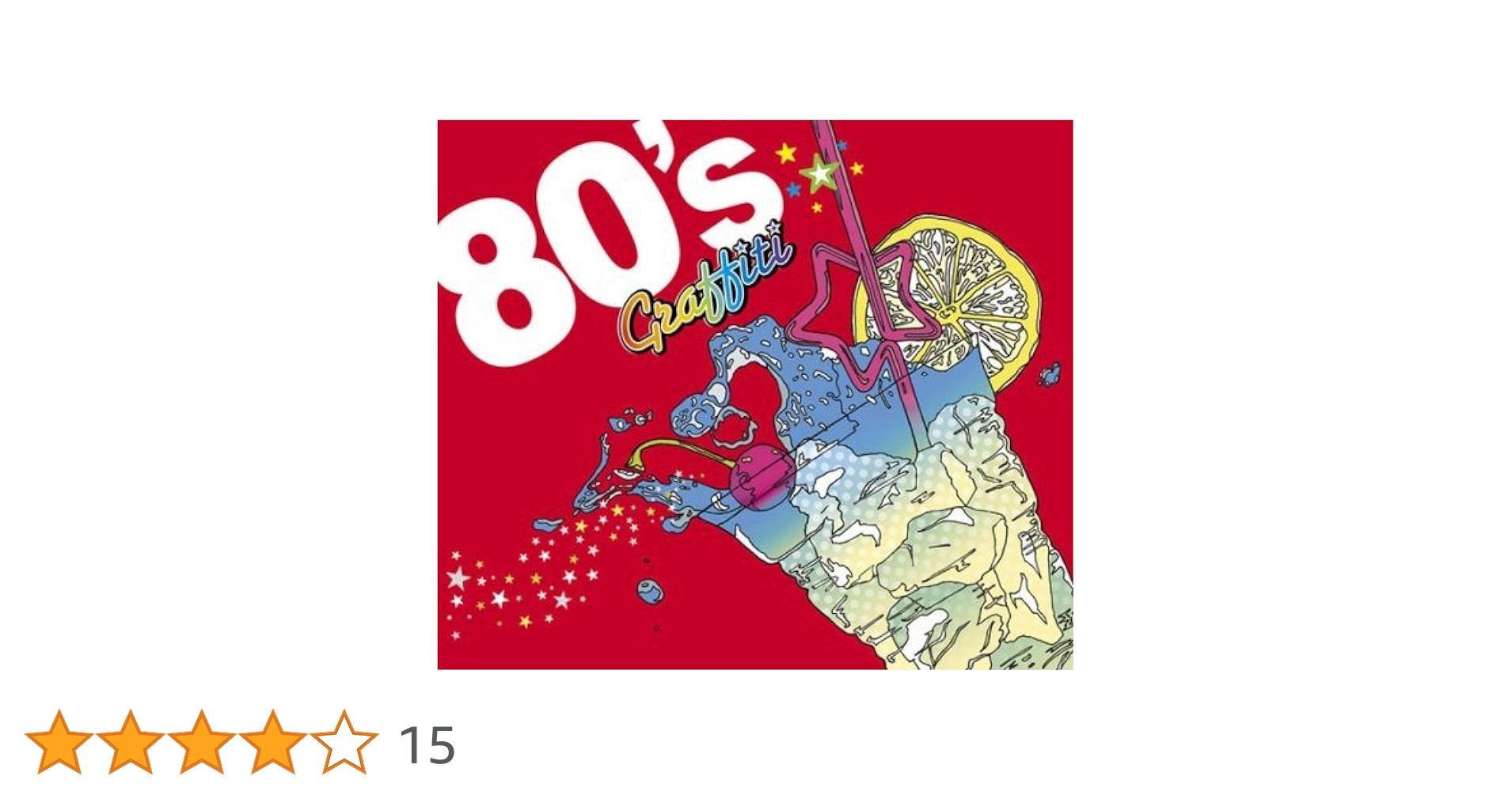 【中古】 アメリカン・グラフティ VOL 5 / オムニバス 楽天市場】【中古】 アメリカン・グラフティ VOL．5