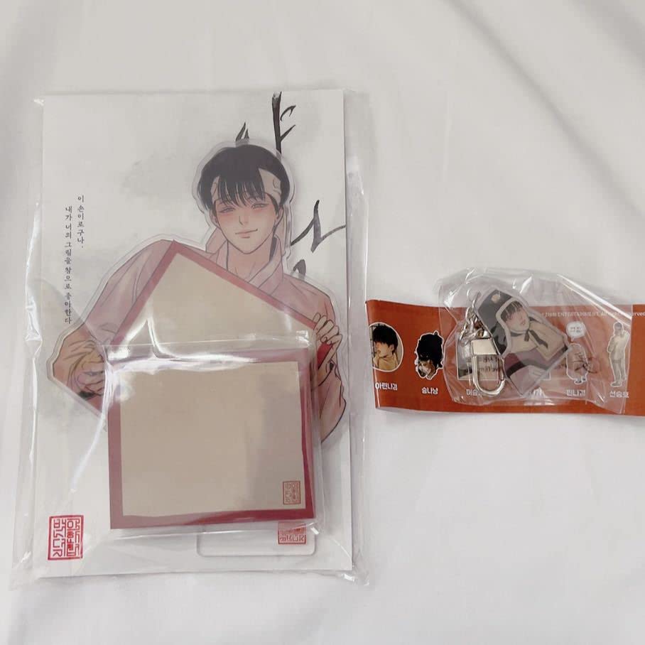 LEZHIN ポップアップ　夜画帳　特典 Amazon.co.jp: 韓国BL レジン ポップアップ 夜画帳 4カット