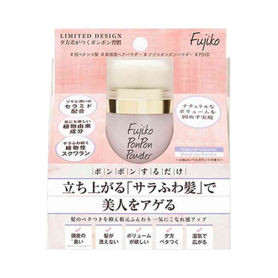 Amazon フジコポンポンパウダー ヘアパウダー Pink フジコポンポンパウダー ドライシャンプー 通販
