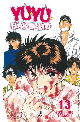 Yu Yu Hakusho - Volume - 13