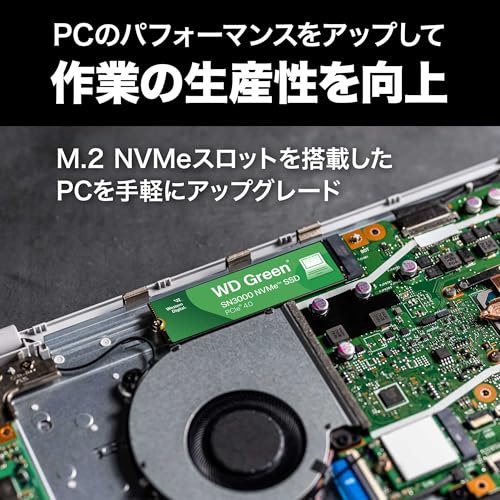 Image of Western Digital NVMe WDS200T4G0E-EC Internal SSD 2TB WD Green SN3000 (Up to 5,000 MB /s Read) M.2-2280 NVMe WDS200T4G0E-EC