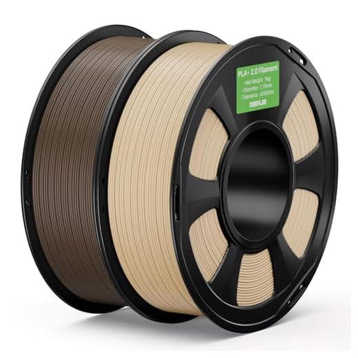 DEEPLEE PLA+ 2.0 Filament 1.75mm, 3D Printer Filament, Upgrade PLA Plus 3D Printer Filament, High Speed PLA+ Filament for Most FDM 3D Printer, Beige & Brown 2kg