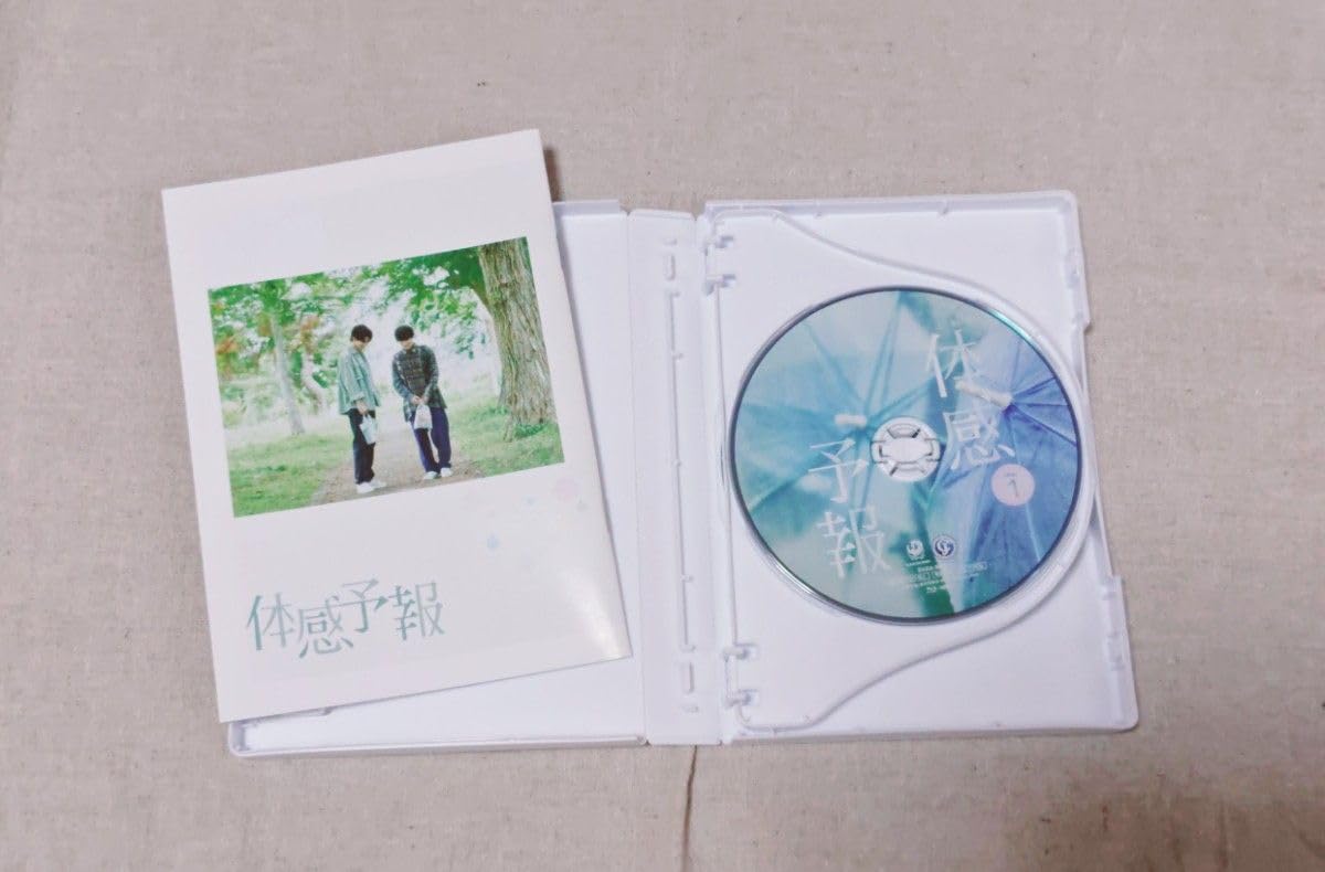 体感予報 Blu-ray➕アクリルブロック Amazon.co.jp: Blu-ray【体感予報 アクリルブロック+A4ポートレート