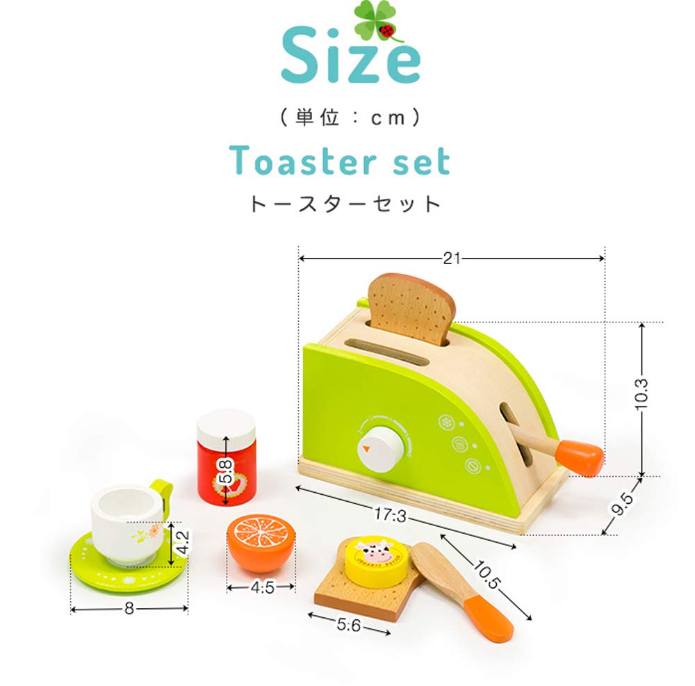 Amazon | RiZKiZ おままごとキッチン おもちゃ 【ビーチ