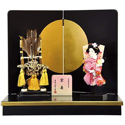 Amazon | 【破魔弓 破魔弓飾り】【羽子板 羽子板飾り】【お正月飾り 初