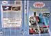 Thomas And Friends - Hooray For Thomas And Other Adventures