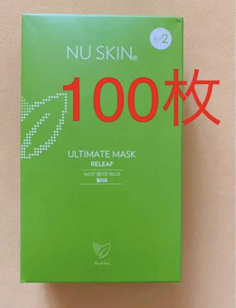Amazon.co.jp: 特割 ニュースキンコリア リリーフパック 100枚 韓国