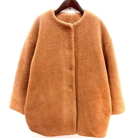 サマンサモスモス SM2 コート ノーカラー ボア 総裏地 F 茶 ブラウン RT レディース