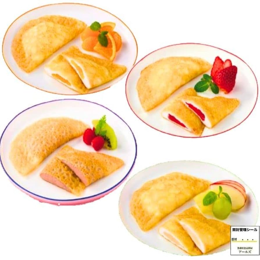 フレンズスイーツ イエロー キーチェーン付き フレンズスイーツ イエロー キーチェーン付き フレンズスイーツ