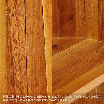 ボート型木製ラック 3段 ボート型木製ラック 3段