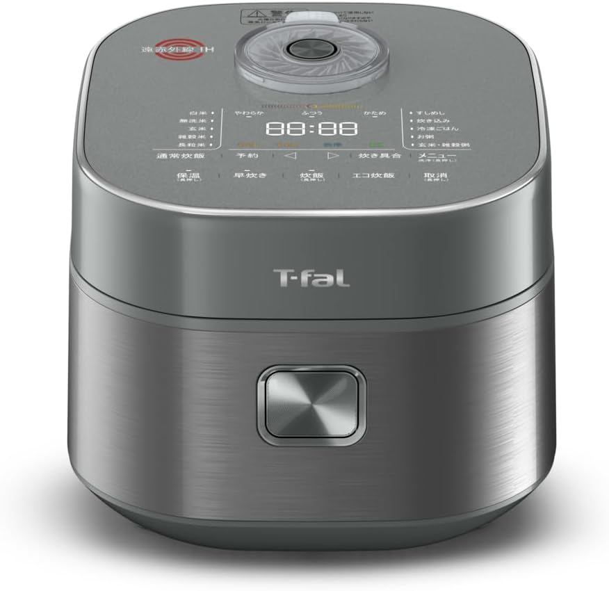 ティファール 炊飯器 5.5合 遠赤外線 高火力IH お米の芯まで一気に直火炊き 粒立ち ハリ 甘み 冷凍ごはんモード 長粒米対応 「ザ・ライス遠赤外線IH炊飯器」 メタリック RK882CJ0