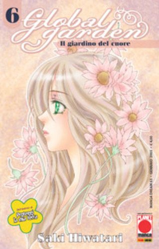 GLOBAL GARDEN N.6 - MANGA DREAM 63