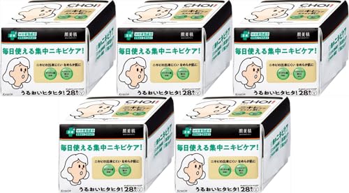 ������ CHOI ��p�}�X�N �j�L�r�P�A (5�_)