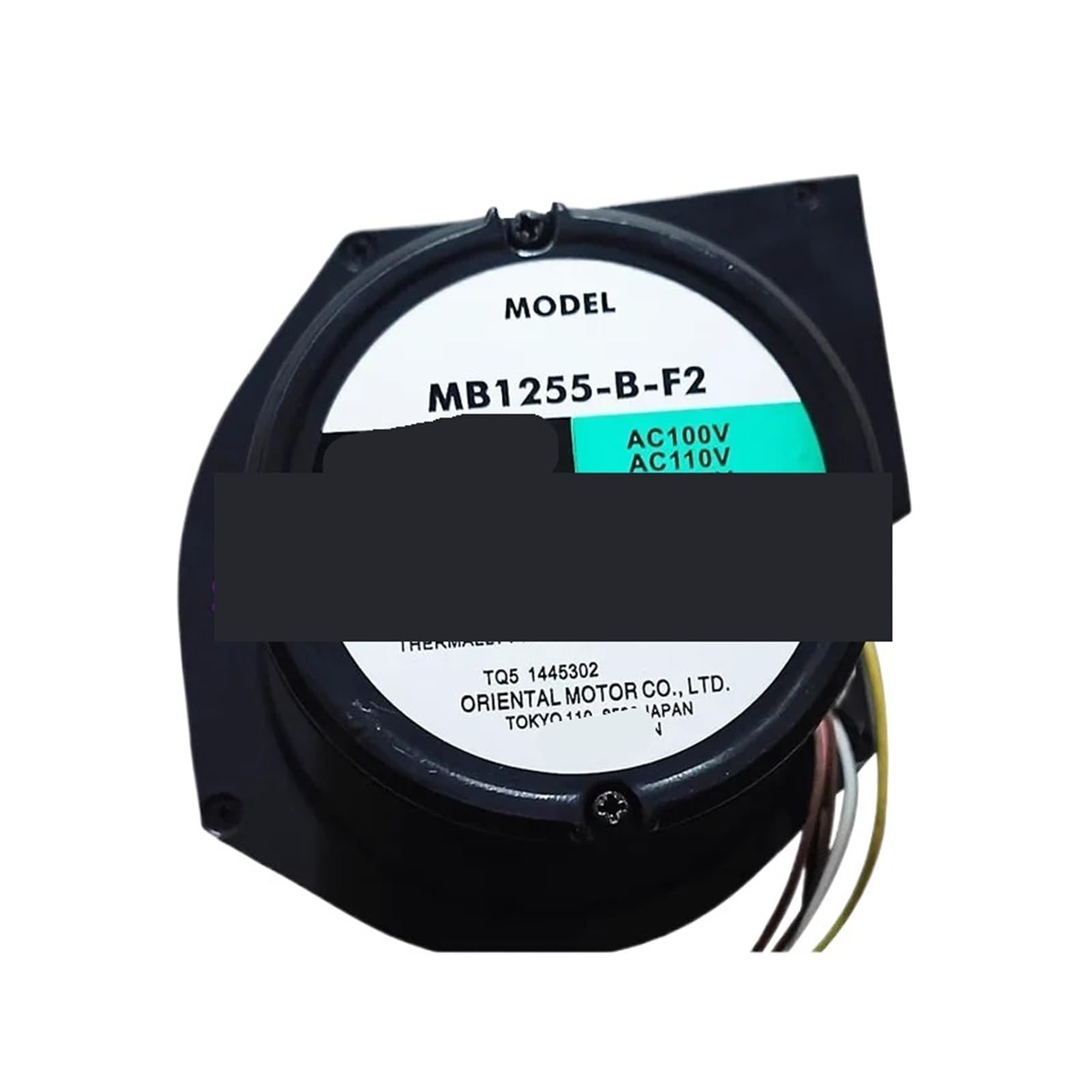 LWJYIPETZQ MB1255-B-F2 100V1.6A blower, cooling fan