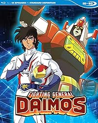 Fighting General Daimos Blu-ray