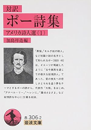 Amazon.co.jp: プラネテス(1) (モーニングKC) : 幸村 誠: 本