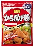 から揚げ粉 1kg /日清フーズ(1袋)