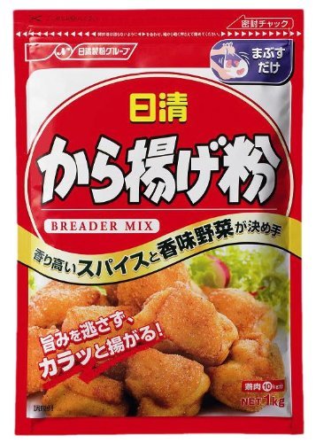 Amazon.co.jp: から揚げ粉 1kg /日清フーズ(1袋) : 食品・飲料・お酒