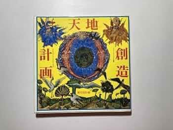 51WeQGKY7iL._AC_UF350,