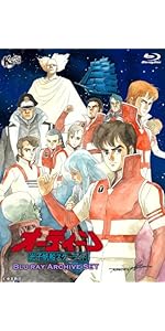 Amazon.co.jp: 【Amazon.co.jp限定】電脳都市OEDO 808 Blu-ray