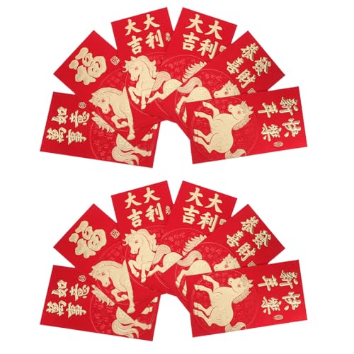 Enveloppes Rouges Chinoises anti-déchirure en papier mat pour sécuriser vos étrennes de fête 2026
