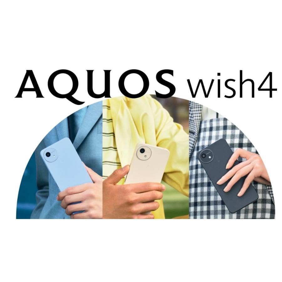 Amazon | Simフリー AQUOS wish4 A403SH ブラック softbankモデルSIM