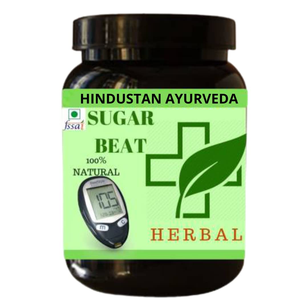 Sugar Beat | Diabetes Control | Sugar Control | Blood Sugar Control | 100g | Pack of 1