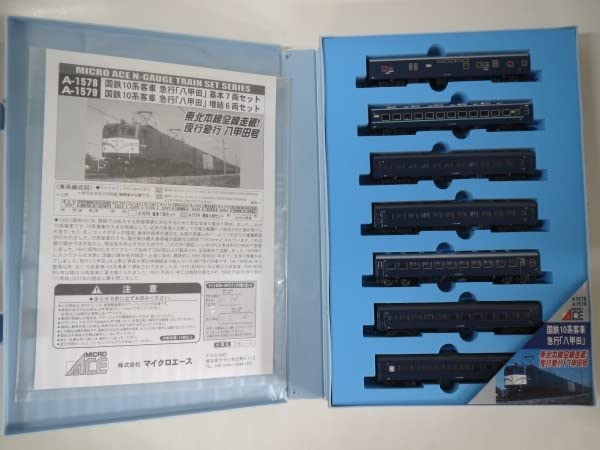 Amazon | 51773 マイクロエース 国鉄10系客車 急行八甲田 基本7